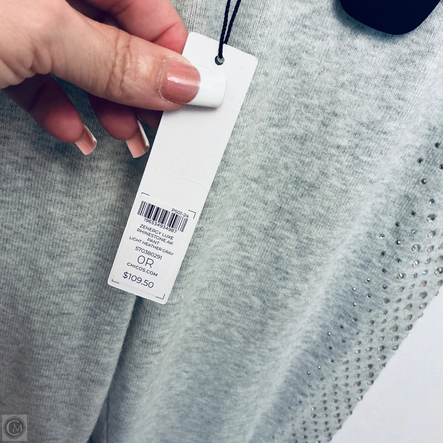 Pants Joggers By Chicos In Grey, Size: 2