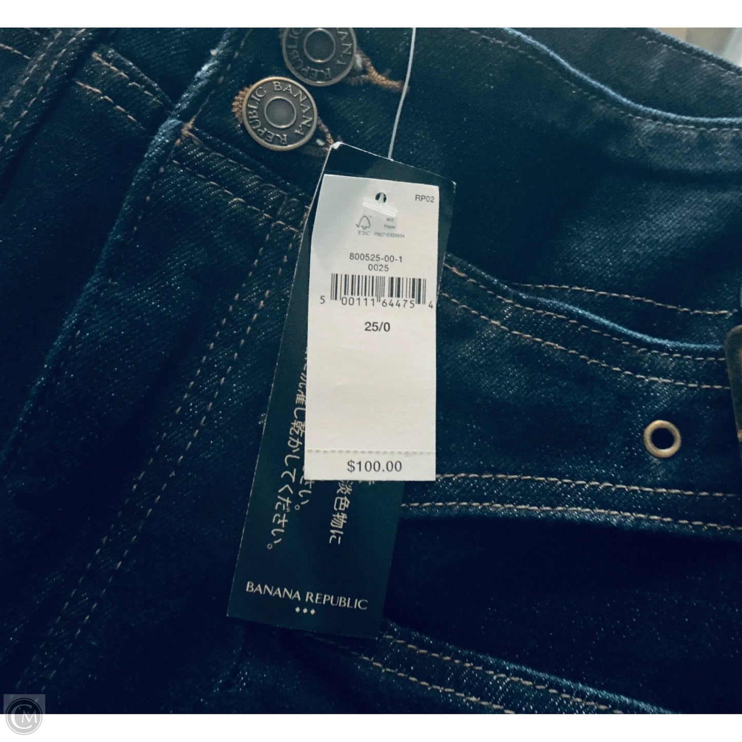 Jeans Straight By Banana Republic In Blue Denim, Size: 2