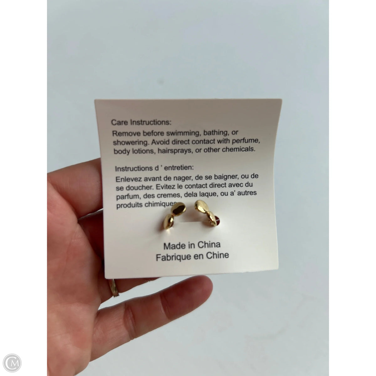 Ring Band By Clothes Mentor